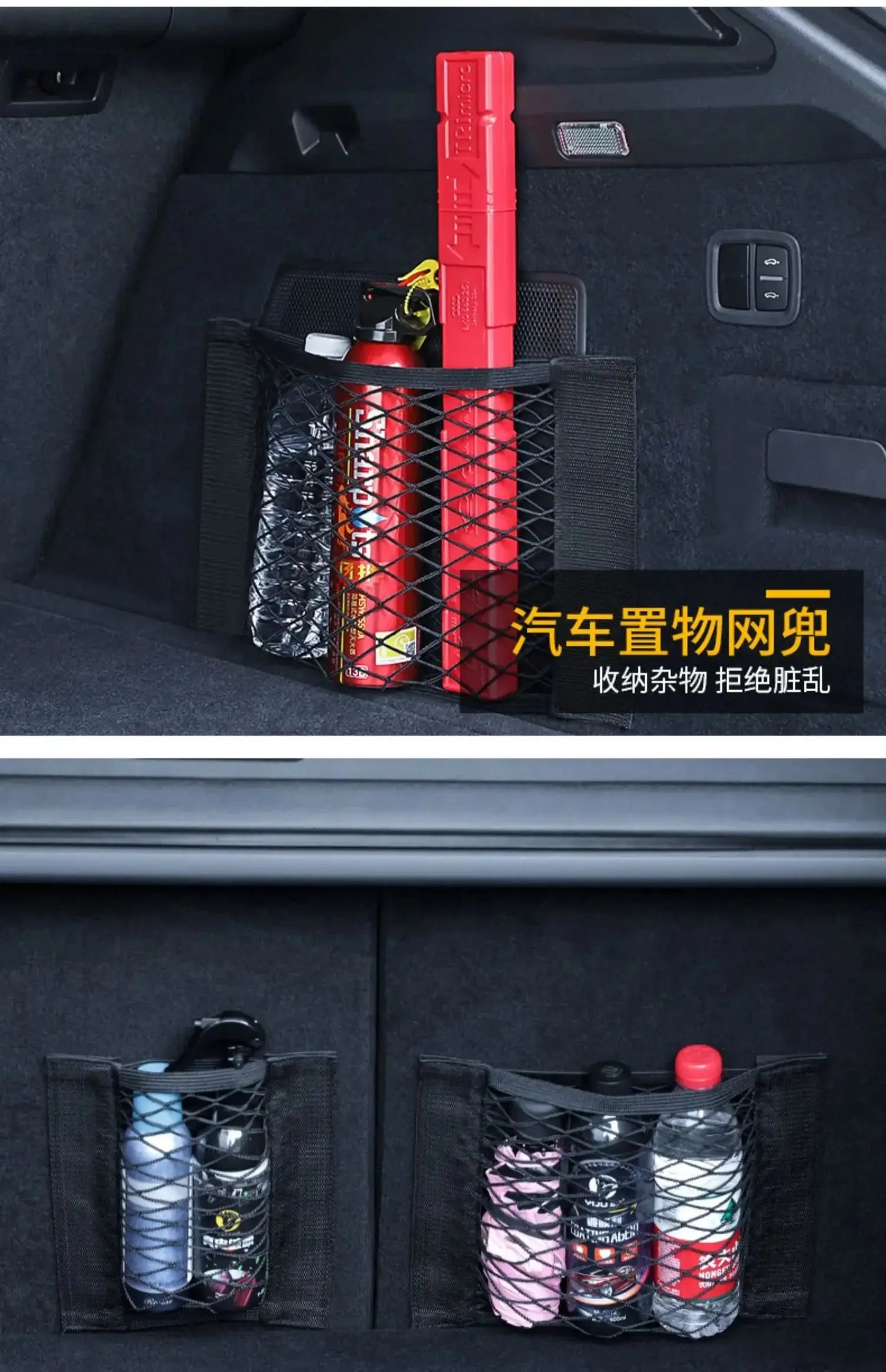 Luggage Storages Car Trunk Storage Bag Double Stretch Velcro Car Storage Net Bag Mesh Storages Net Bag Car Net Best Products Online