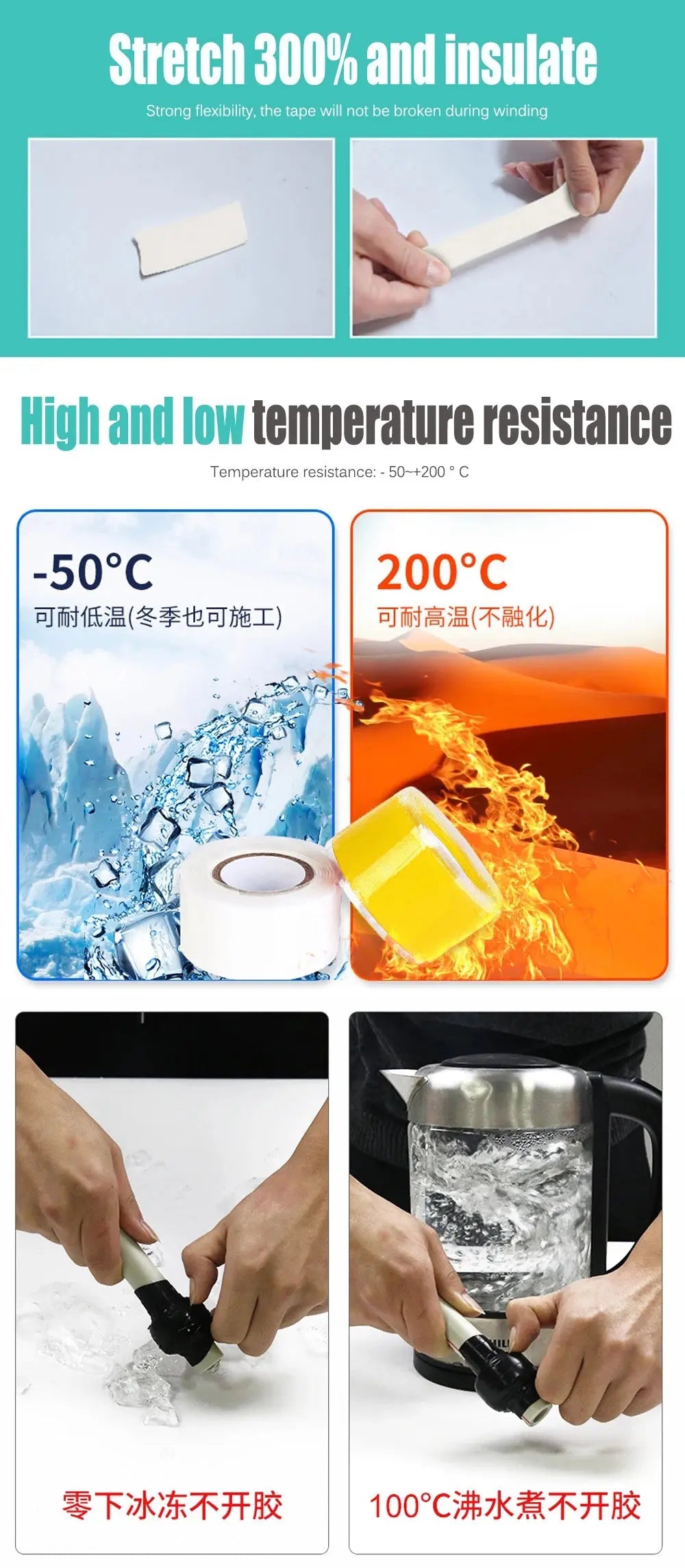 Super Strong Waterproof Stop Leaks Seal Repair Performance Silicone Adhesive Insulating Duct Tapes Best Products Online
