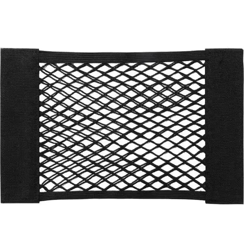 Luggage Storages Car Trunk Storage Bag Double Stretch Velcro Car Storage Net Bag Mesh Storages Net Bag Car Net Best Products Online
