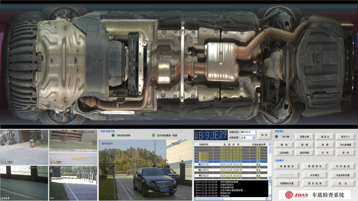 Undercarriage Vehicle Surveillance System (UVSS) Vehicle Scanning System-5