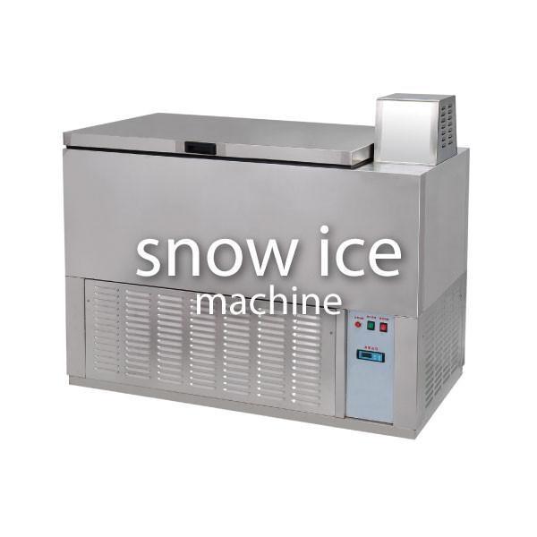 Snow Ice Freezer, 24-Cylinders (Complies with NSF/ANSI Standard 2)-1