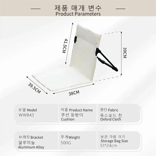 Outdoor Camping Lightweight Comfortable Folding Chair Park Leisure Beach Chair Portable Single Lazy Chair Back Chair